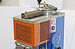 Solvent distillation equipment